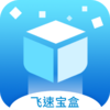 ���ٱ���v1.0.0 �ֻ���