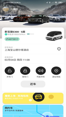 ��ѽ����v1.0 �ֻ���