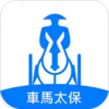 ����˾��appv2.1.2 ���°�