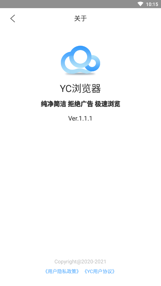 YCappv1.1.1 ֻ°