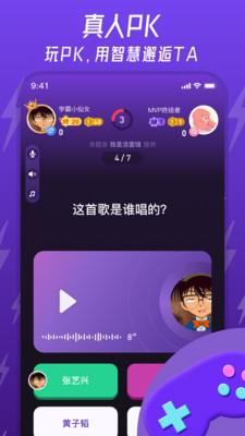 Ȥ��ʿappv1.0.2 �ٷ���
