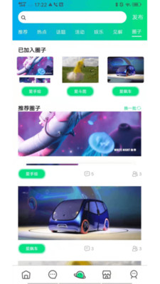 ����(�����罻)v1.0.0 �ٷ���
