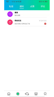 ����(�����罻)v1.0.0 �ٷ���
