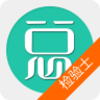 �ٴ�ҽѧ���鼼��ʿ�����v4.57 ��׿��