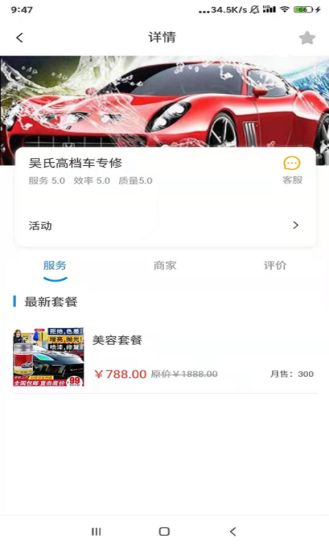 ����appv2.9.6 ���°�