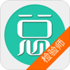 �ٴ�ҽѧ���鼼��ʦapp����v4.69 ��׿��