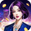 不想努力了游戏v1.2.0 安卓版