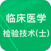 �ٴ����鼼ʿ���v3.1 ��׿��