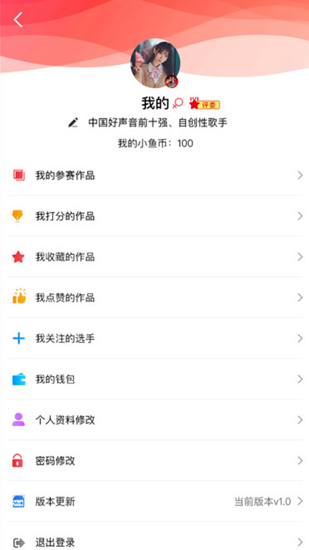 ����(��Ƶѡ��)v1.0 �ٷ���
