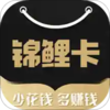 �����Ż�ȯappv1.0 ���°�