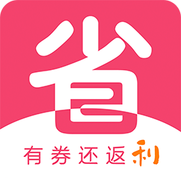 �ճ�ʡv1.0.0 ���°�