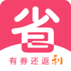 日常省v1.0.0 最新版