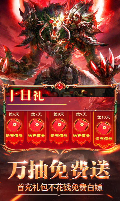 ����֮����ǧ�������v1.0.0 �߱�˽����