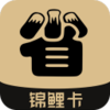 ʡ��appv1.0 ���°�