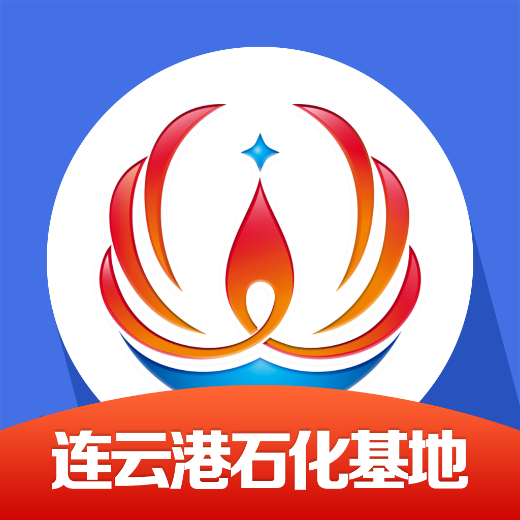 ����ʯ��appv1.0.0 ���°�