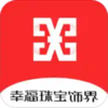 �ŵ�Ե�Ҹ��鱦�ν�v1.0.30 ��׿��