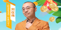 ��ΰ׬Ǯ��Ϸ