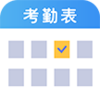 �������ڱ�v5.6.5 ���°�