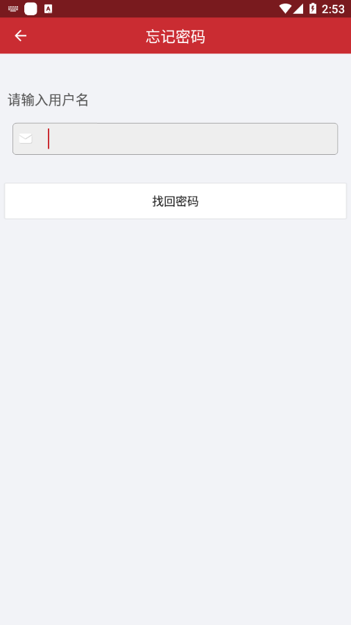 AEeye3.0appv1.1.9 ���°�