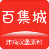 �ټ���(ը������ԭ�������г�)v1.0.37 ��׿��