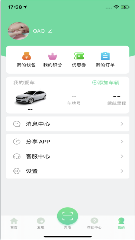 ���Ϲ������appv1.0.5 ���°�