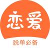 ����Ի��ظ�����appv1.0.0 ���°�
