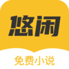 ����С˵appv1.0.9 ���°�