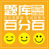 �ٷְ����v1.0.7 ���°�