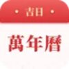����������appv1.0.0 ��׿��