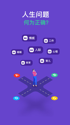 ��ͬ(��ֵ������)v1.0.3 �ٷ���