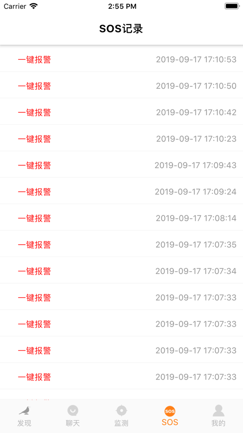 ��ò�񿵸�appv1.0.16 ���°�