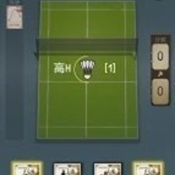 决斗羽林手游 决斗羽林手游