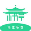 С��ͤȫ�����appv1.0 ��׿��