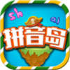 ƴ������ð��appv5.2.0 ���°�
