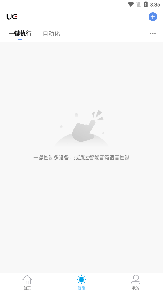 ӴӴӴ(�ǻۼҾ�)v1.0.0 ��׿��
