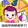 �������Ӣ��ѧϰv2.1.2 �ٷ���
