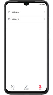 �º�������v1.0.99 �ֻ���