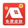 ����Ӫ��appv1.33 ��Ѱ�