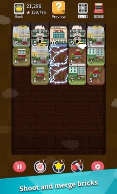 Hello Town 2048(���С��2048)v1.03 ���°�