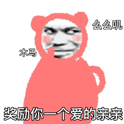 2021���°�ɳ����èͷ����� ������һ����������