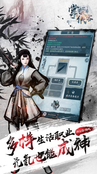 ���������ƽ��v1.2.01 �����