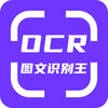 OCRͼ��ʶ��appv1.0.0 �ٷ���