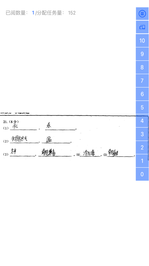�ֻ��ľ�F��appv1.0.4 ���°�