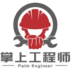 ���Ϲ���ʦ�û���appv1.2 ��׿��