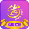 ʡ����appv0.0.5 ���°�