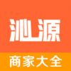 ��Դ�̼Ҵ�ȫv2.0.1 ���°�