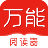 �����Ķ���appv1.1.2 ���°�