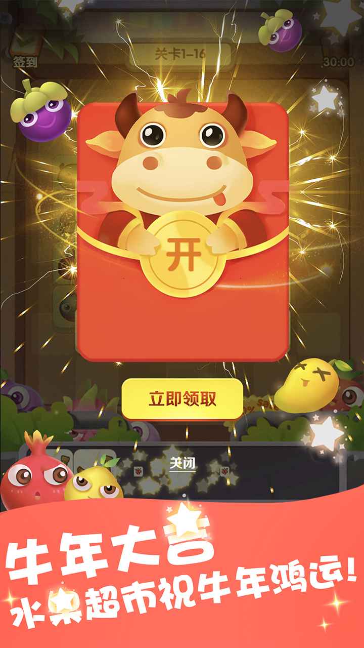 ˮ�������������v1.0 ���°�