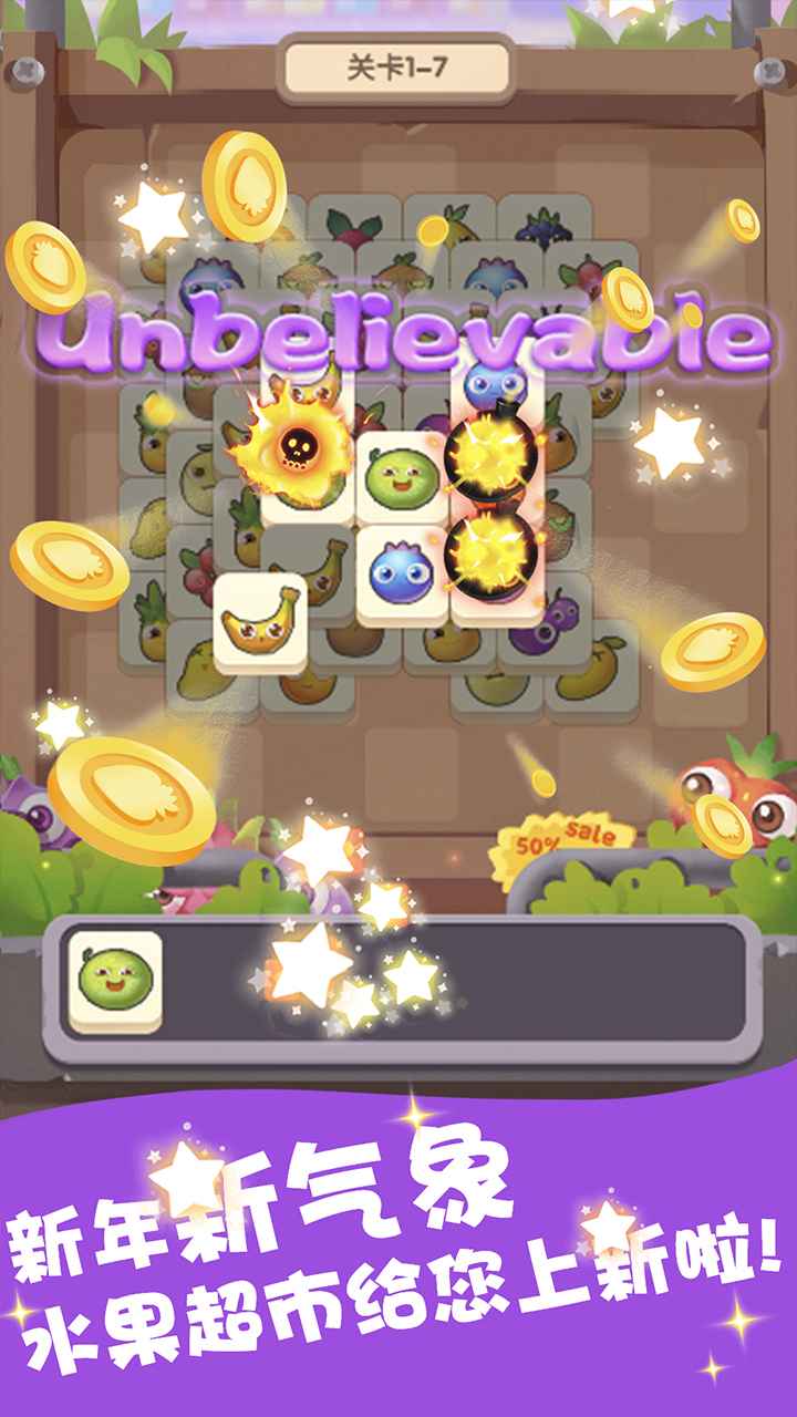 ˮ�������������v1.0 ���°�