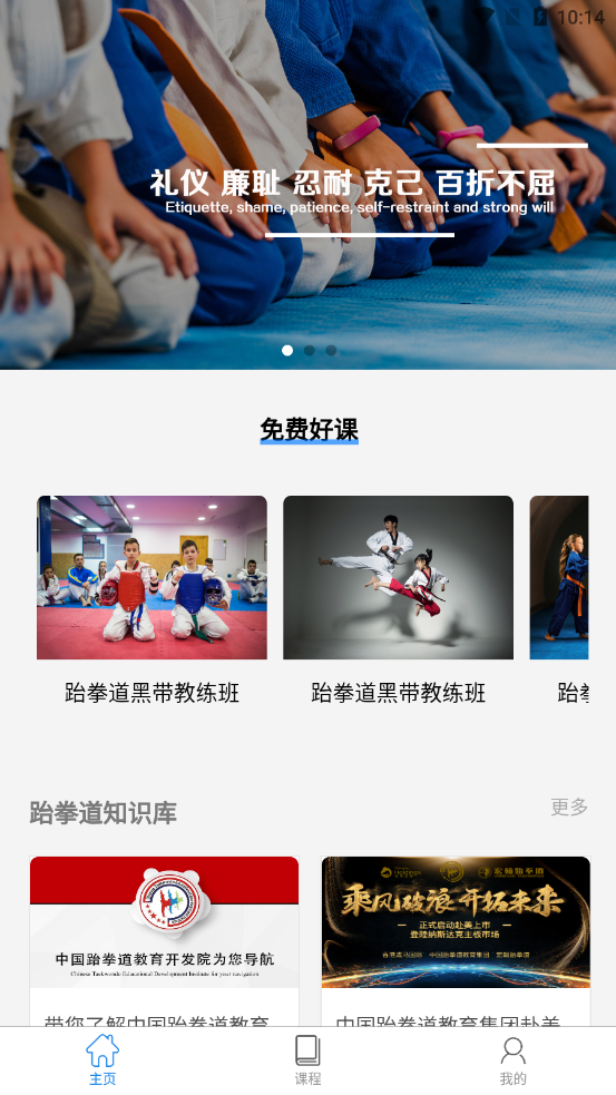 Сe�ռ�appv1.0.2 ���°�